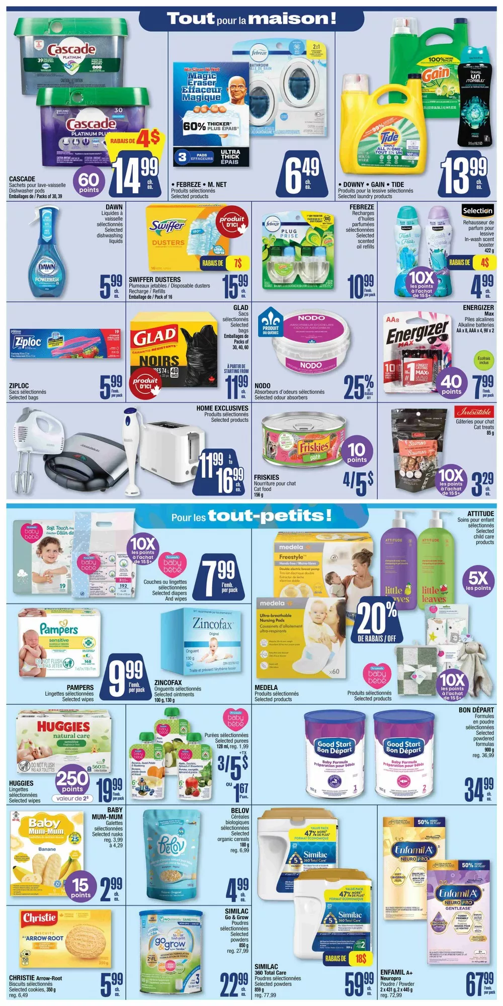 jean coutu flyer july 9 15 11 24695905
