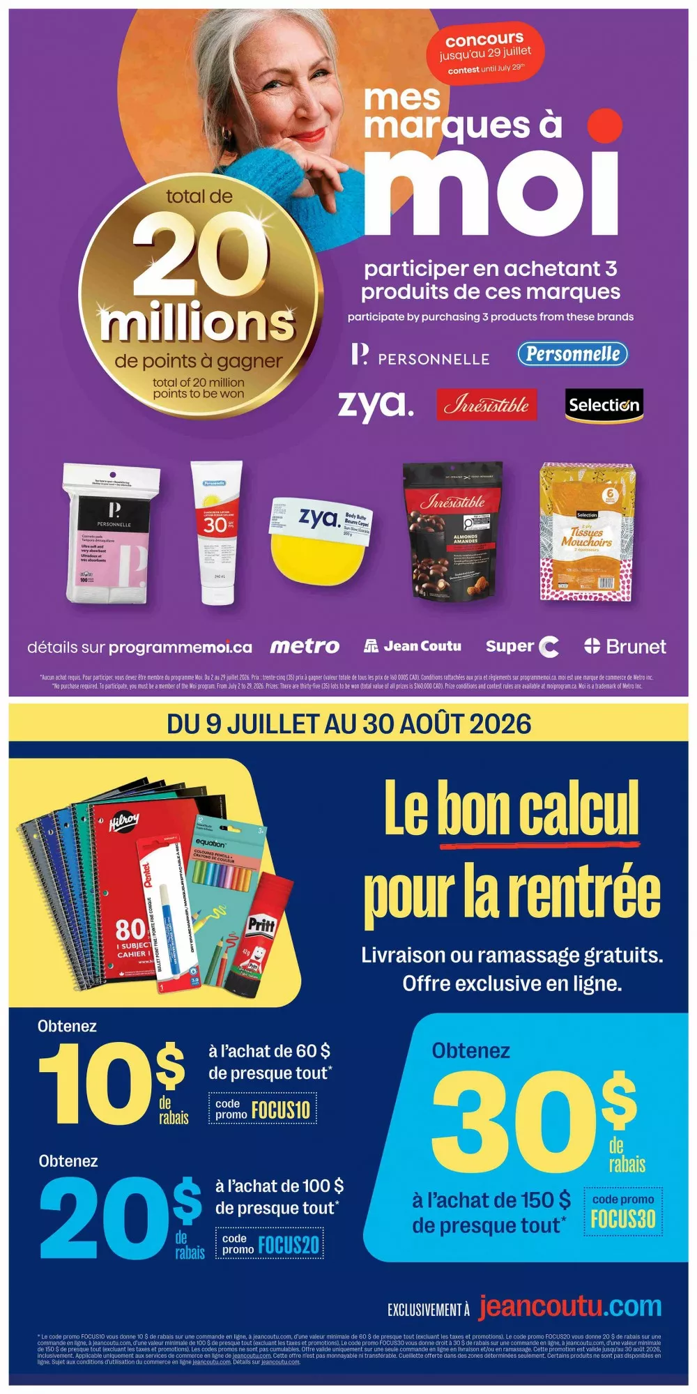 jean coutu flyer july 9 15 13 69554596