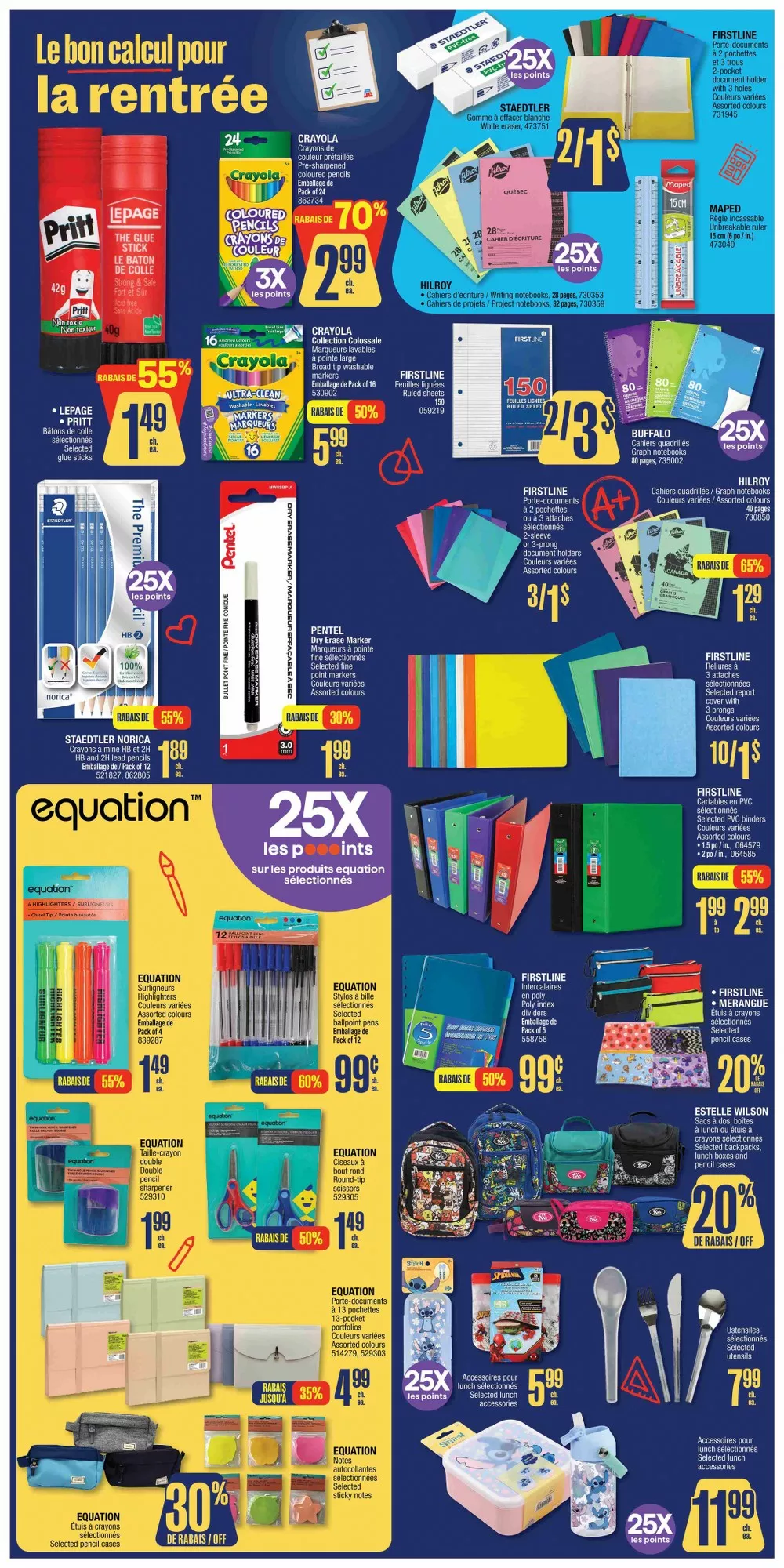 jean coutu flyer july 9 15 4 16131194