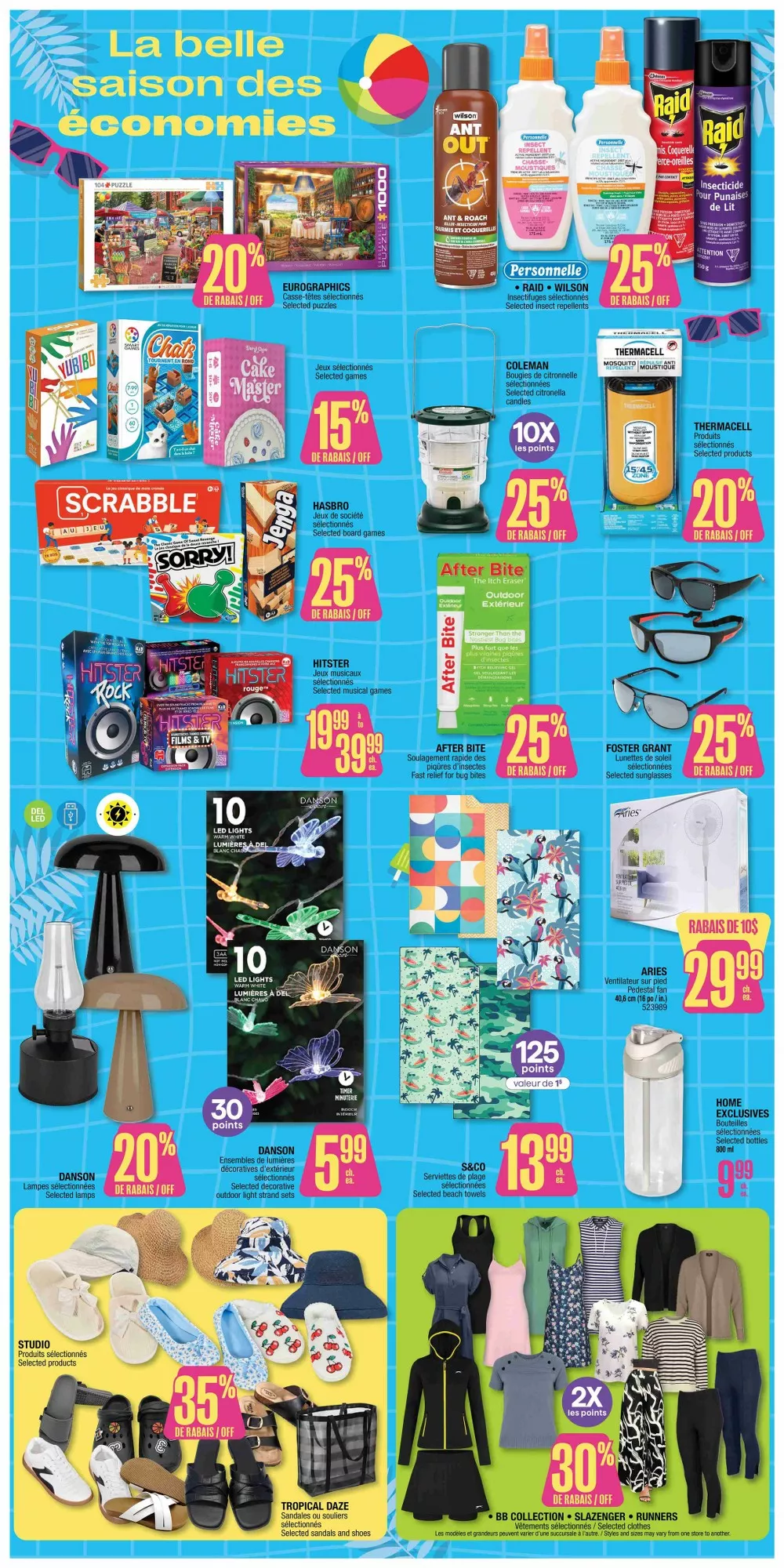 jean coutu flyer july 9 15 8 57369117