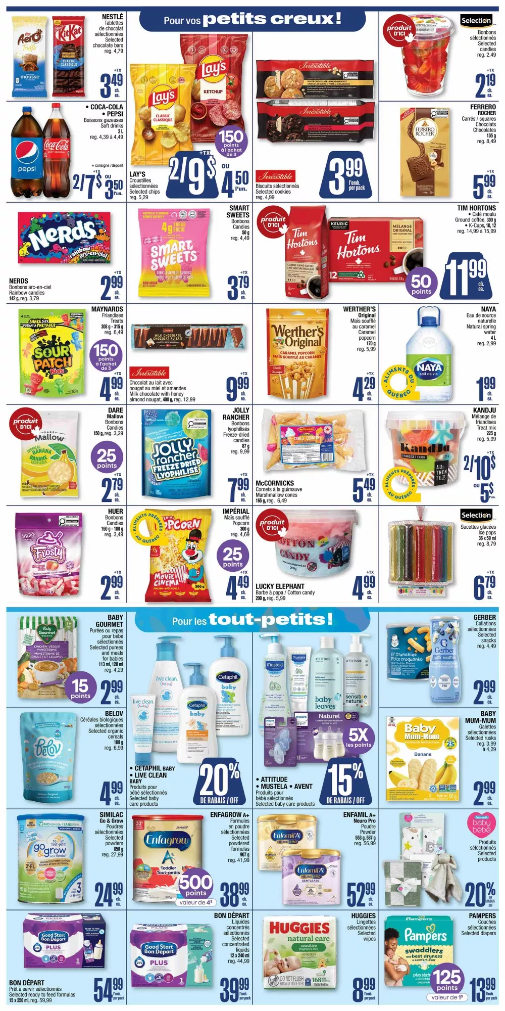 jean coutu flyer june 11 17 7 12665003