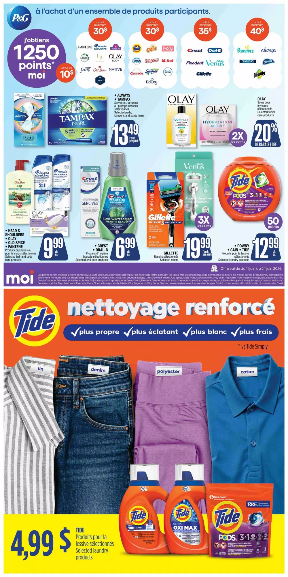 jean coutu flyer june 11 17 9 75424424