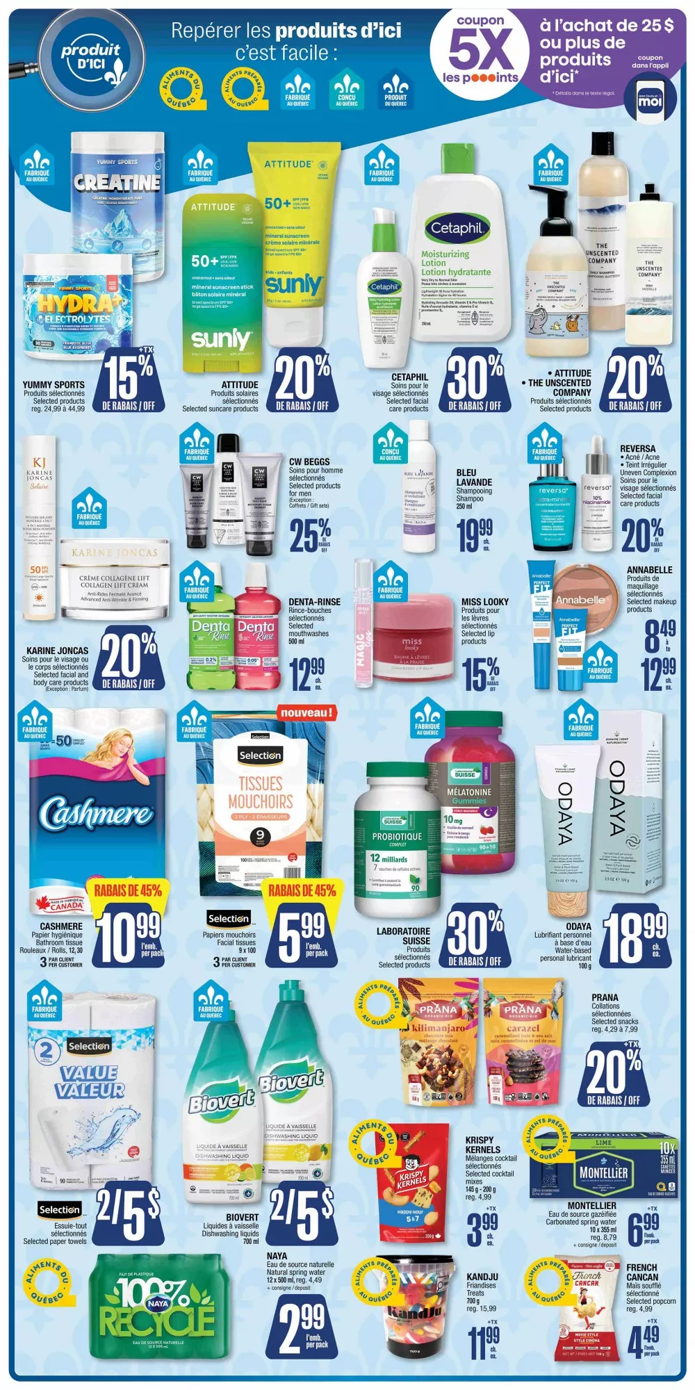 jean coutu flyer june 18 24 12