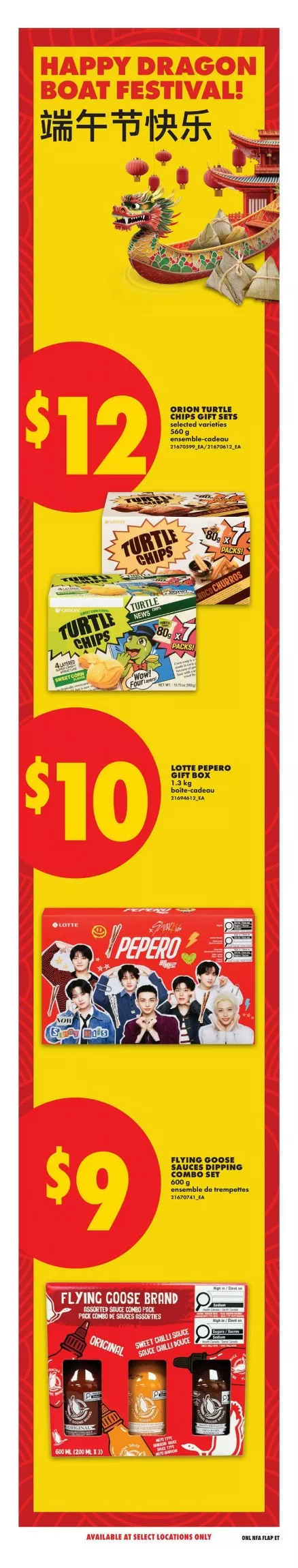 no frills flyer atlantic june 18 24 11 80821978