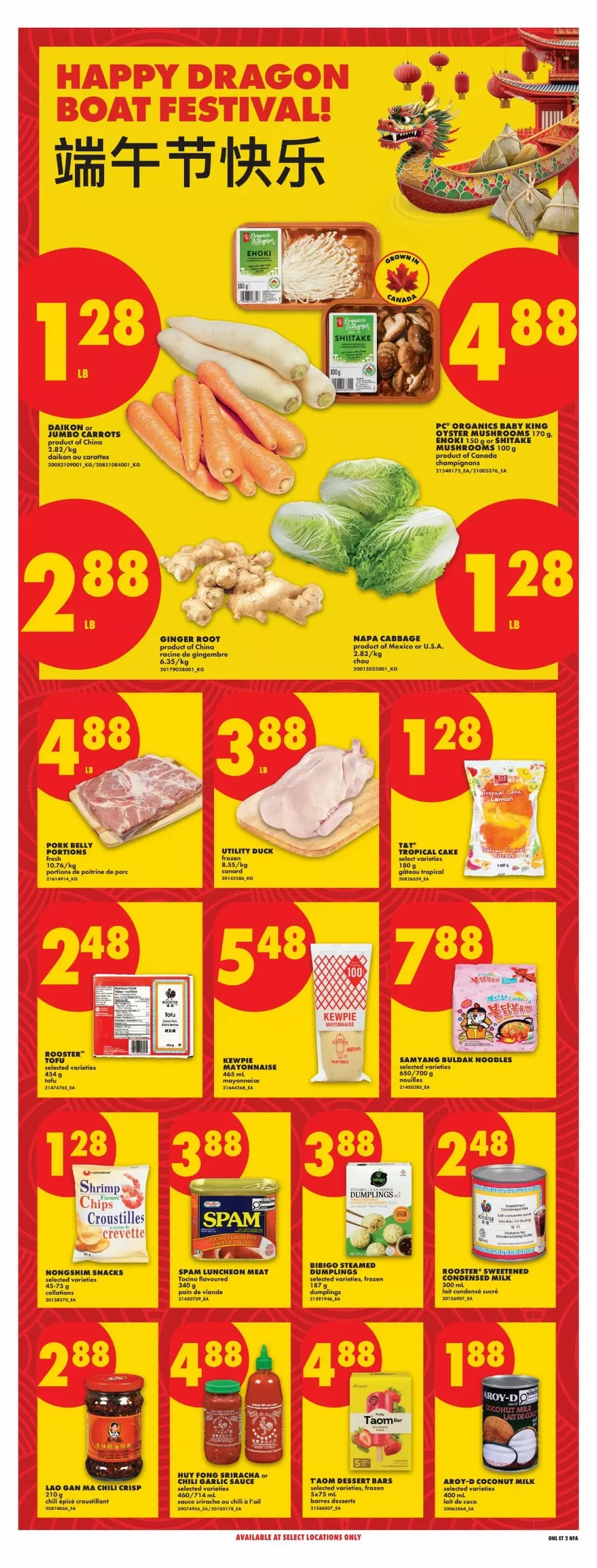 no frills flyer atlantic june 18 24 13 45912944