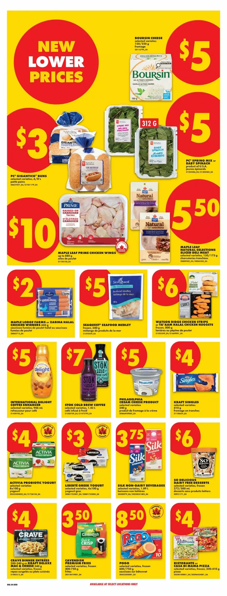 no frills flyer on june 18 24 11 90315622