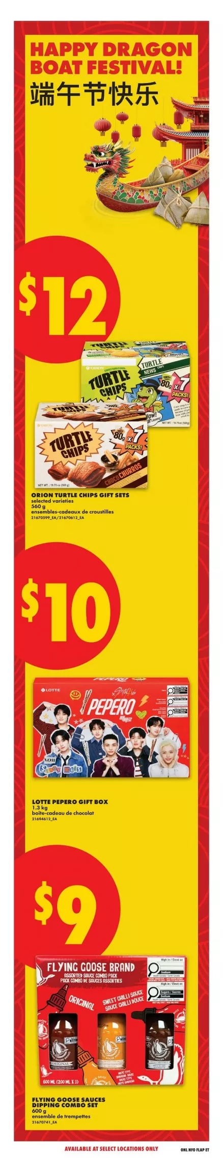 no frills flyer on june 18 24 19 97591451