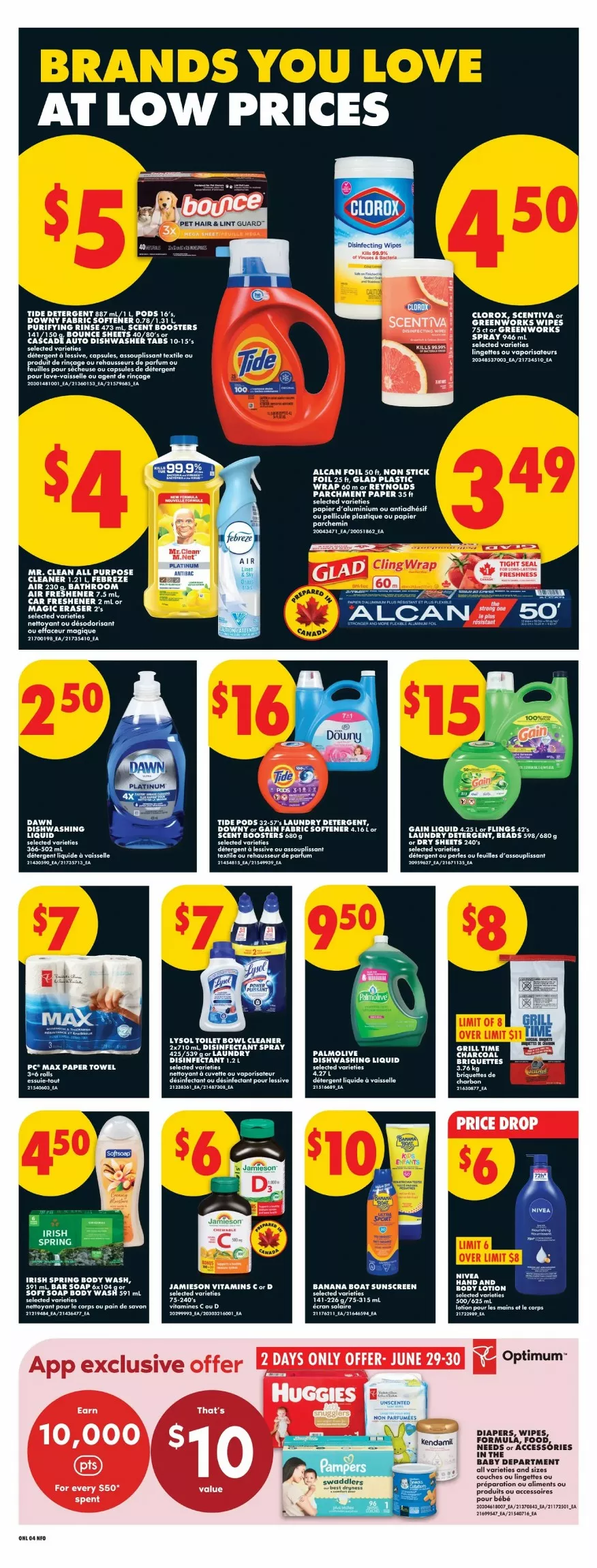 no frills flyer on june 25 july 1 10 05254765