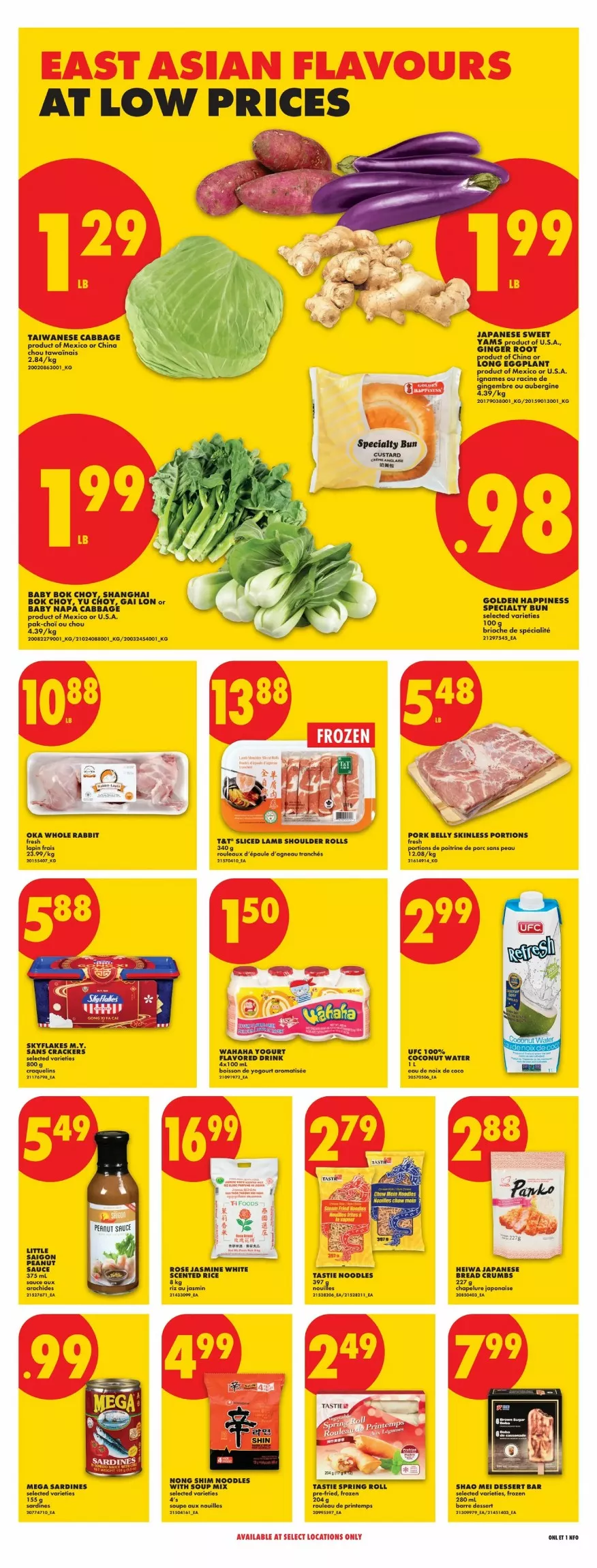 no frills flyer on june 25 july 1 22 17635192
