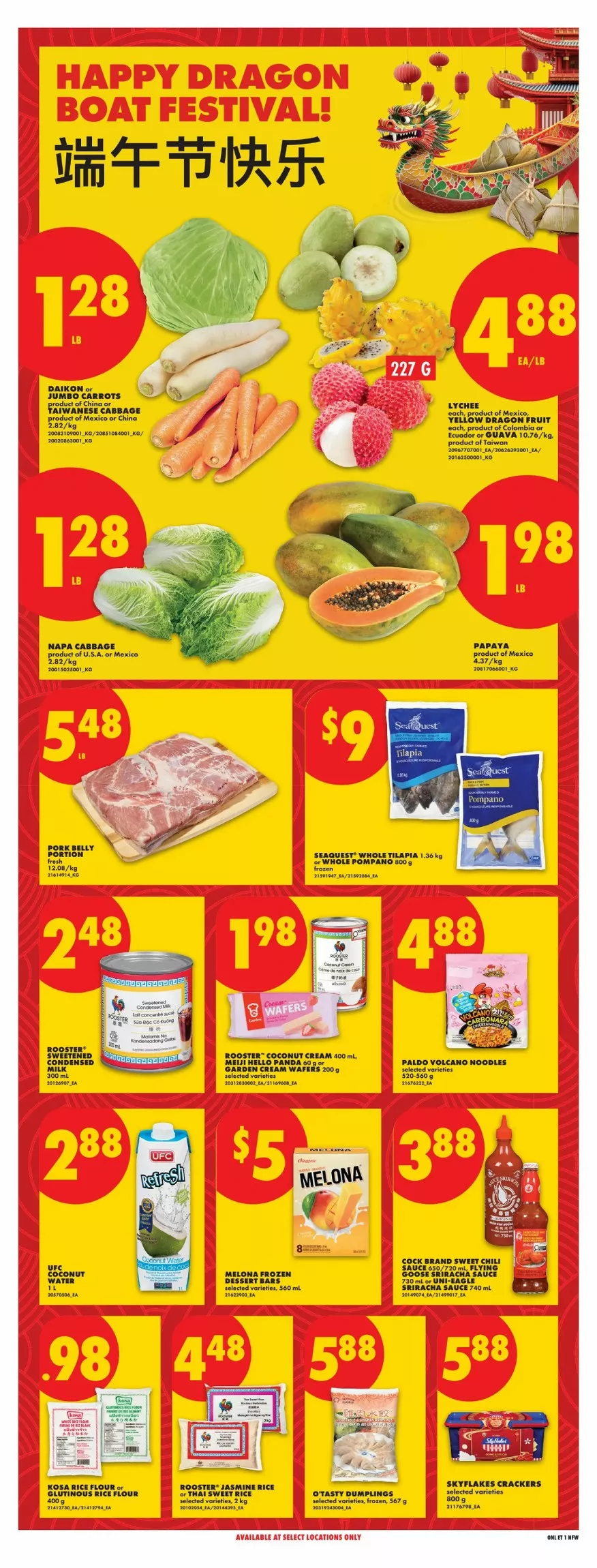 no frills flyer west june 11 17 18 80350499