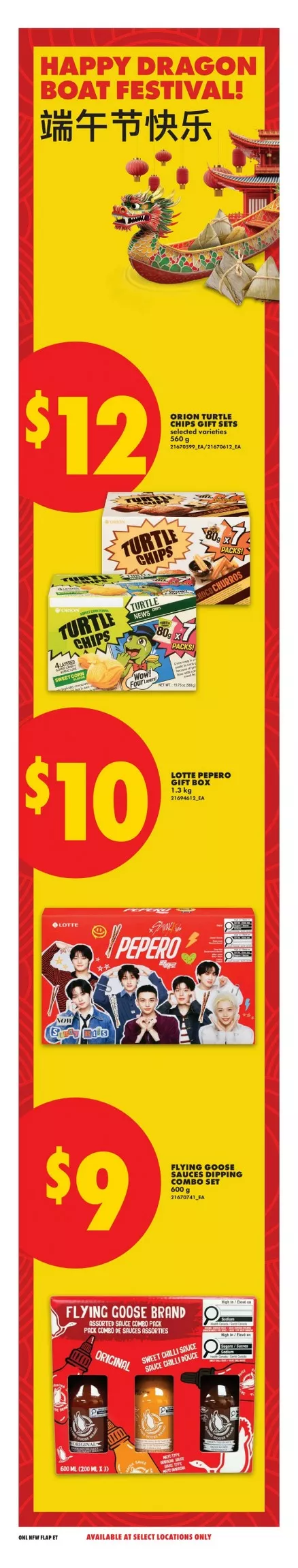 no frills flyer west june 18 24 18 17323560