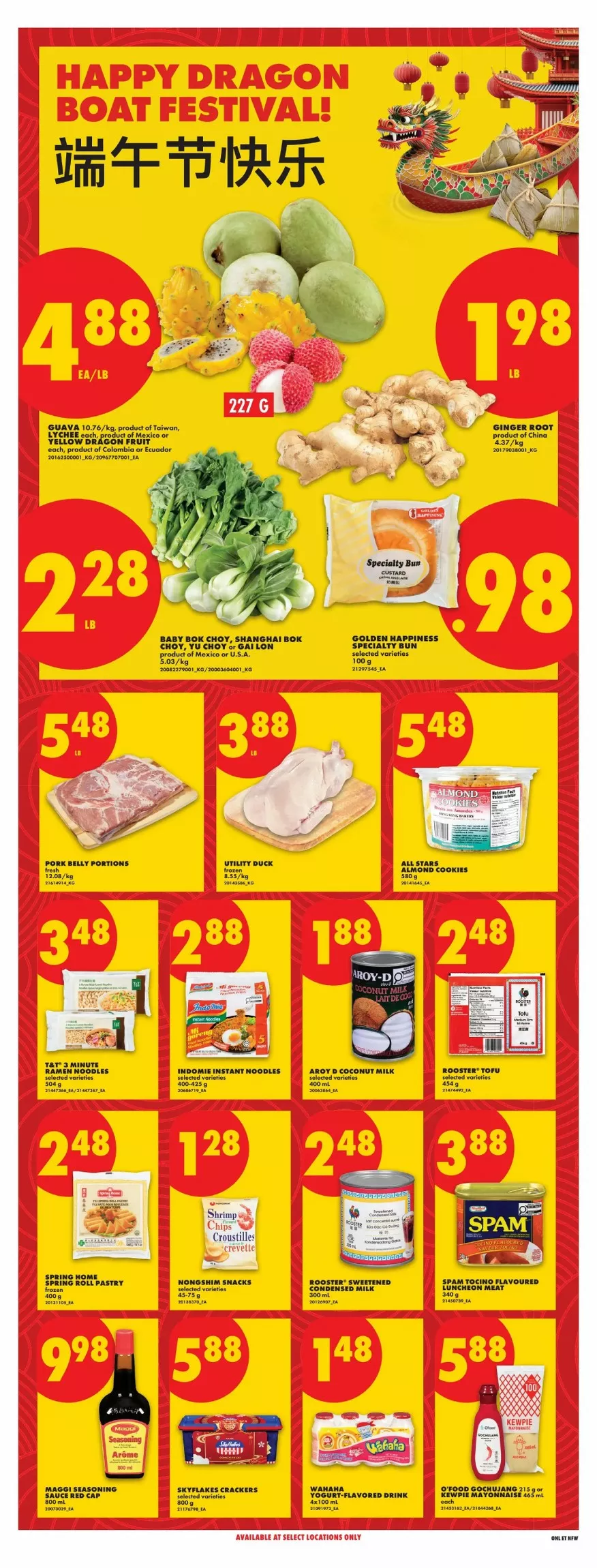 no frills flyer west june 18 24 19 15993998
