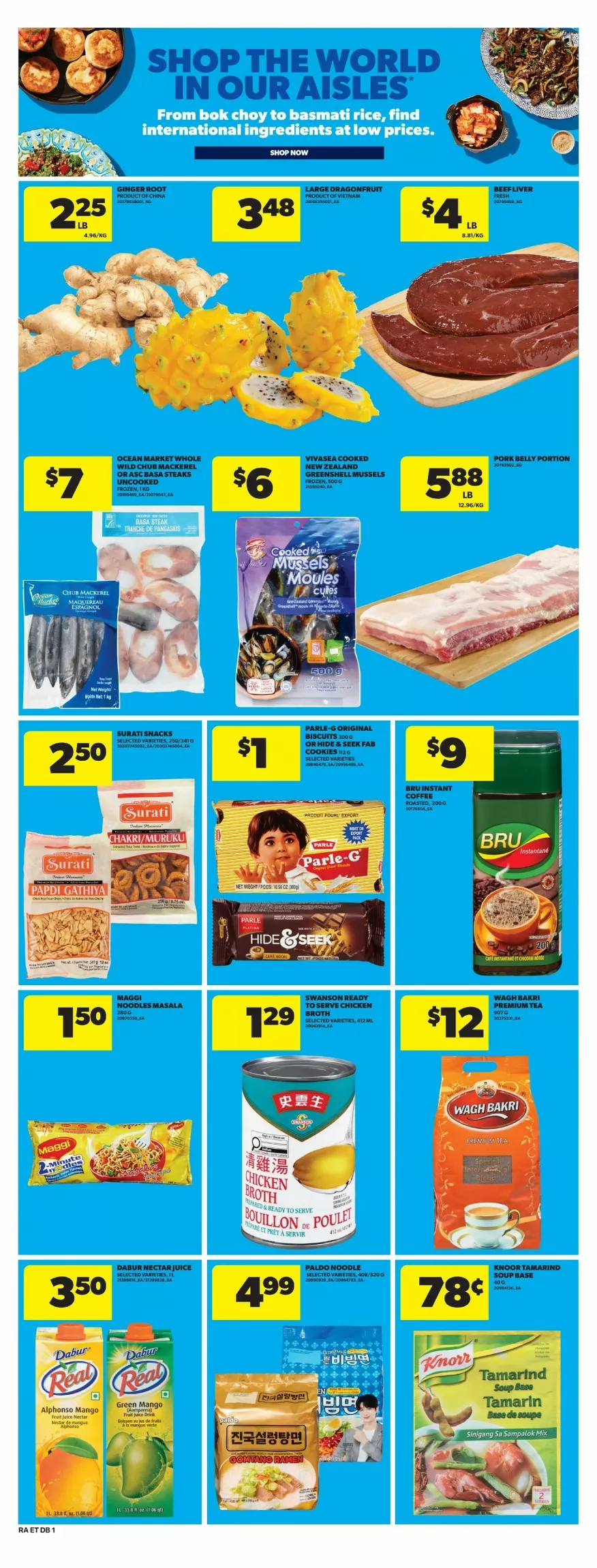 real atlantic superstore flyer june 25 july 1 18 43388855