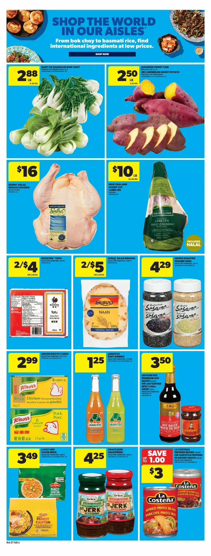 real atlantic superstore flyer june 25 july 1 19 00777829