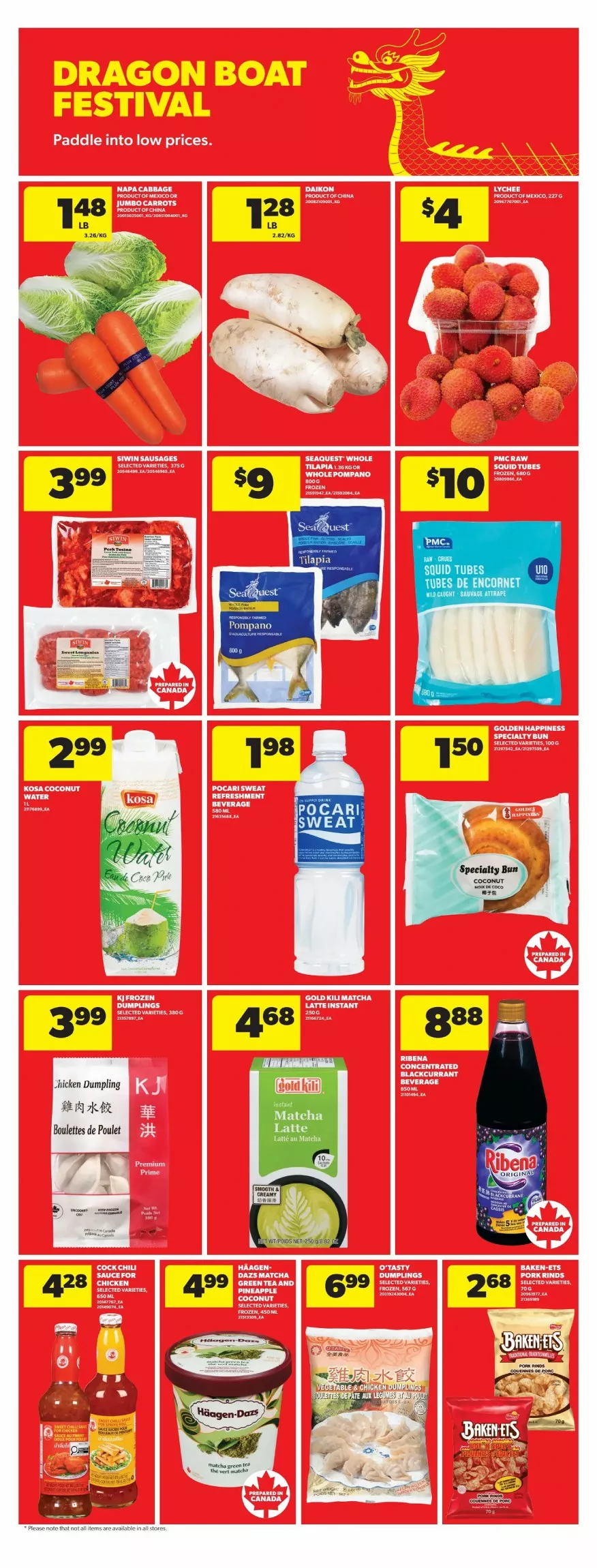 real canadian superstoer flyer ont june 11 17 17 19957094