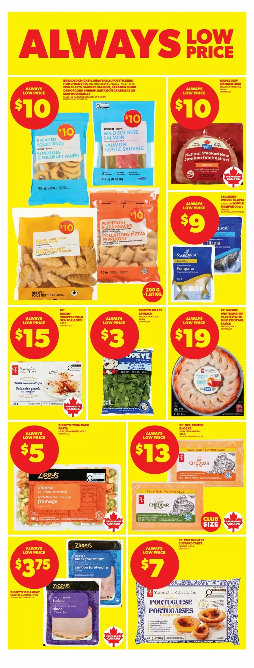 real canadian superstore flyer west july 2 8 25 33649150