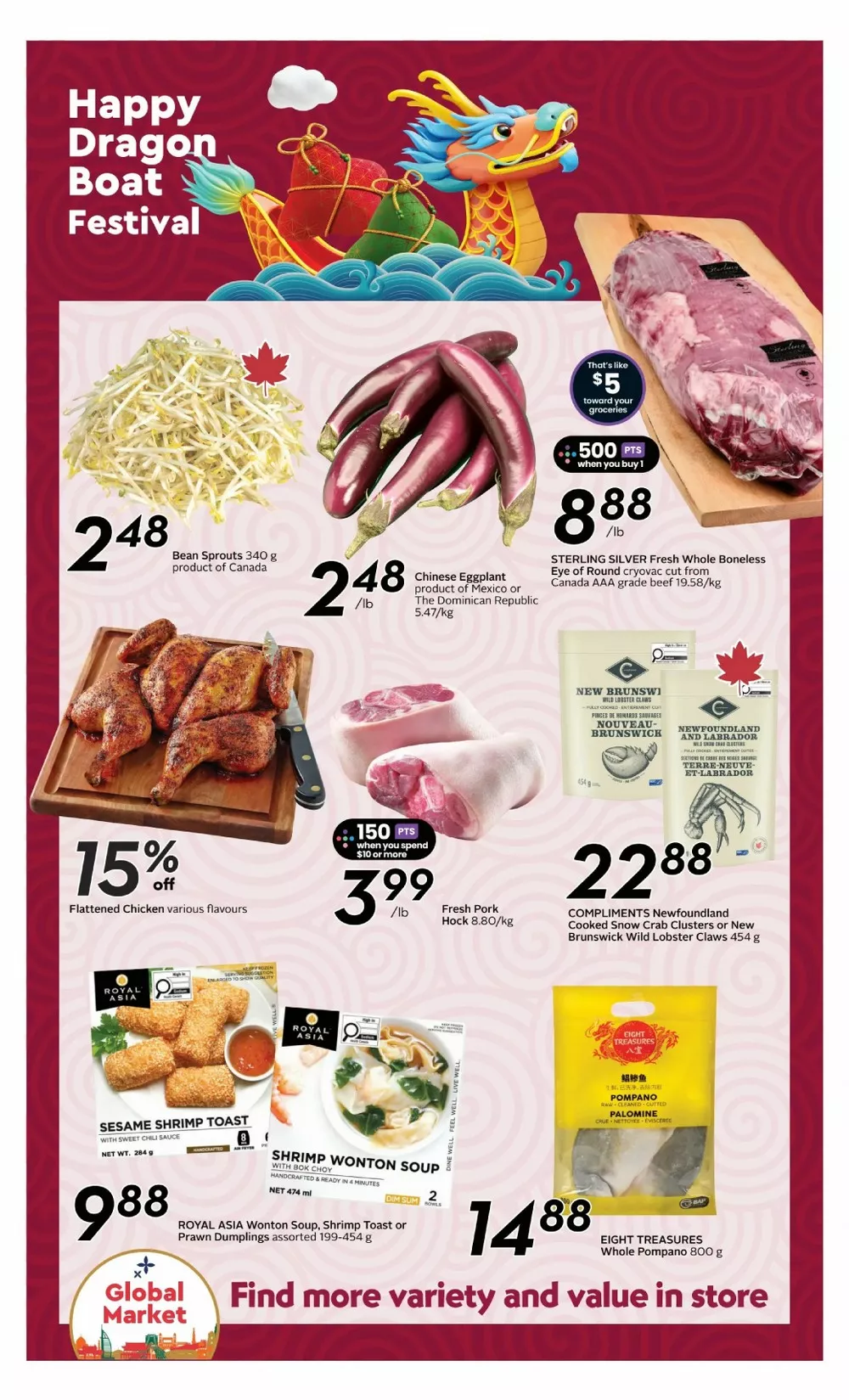 safeway bc flyer june 11 17 13 00389137