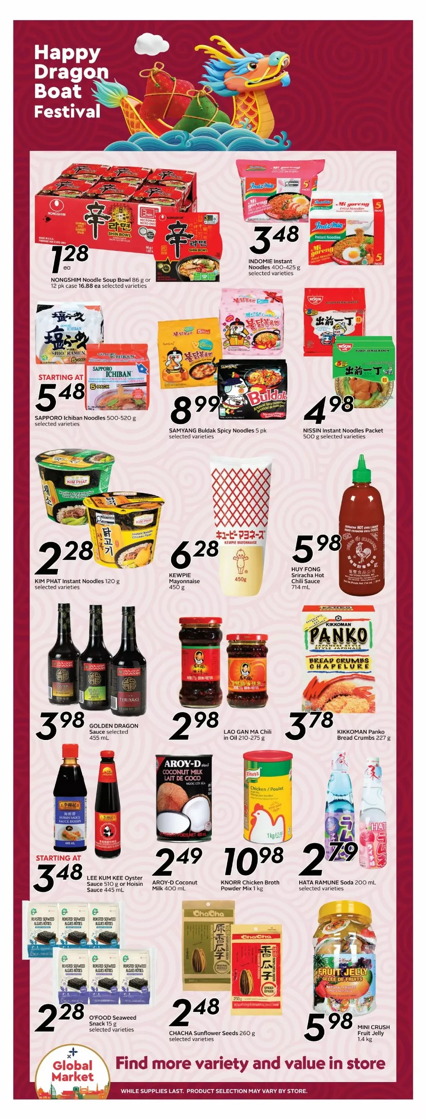 safeway bc flyer june 11 17 14 99831033