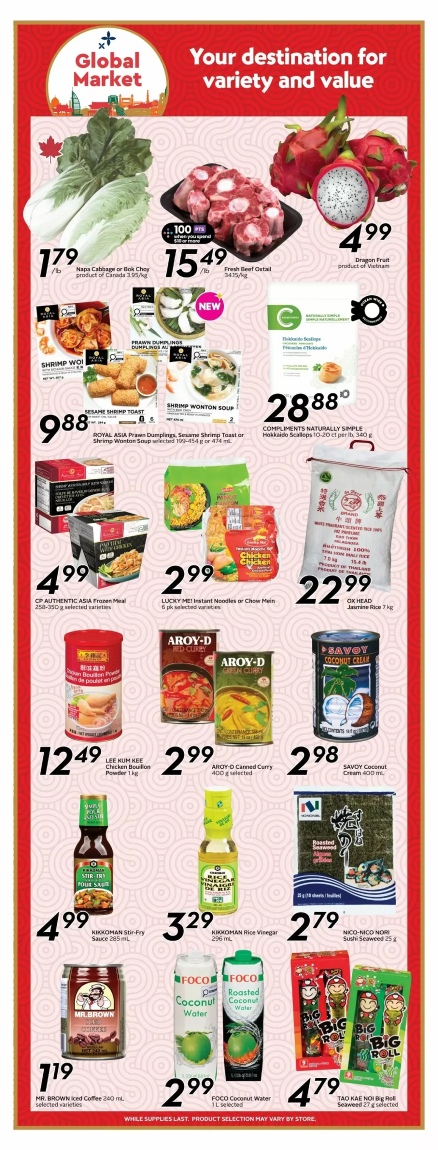 safeway sobeys flyer west july 9 15 15 88145074