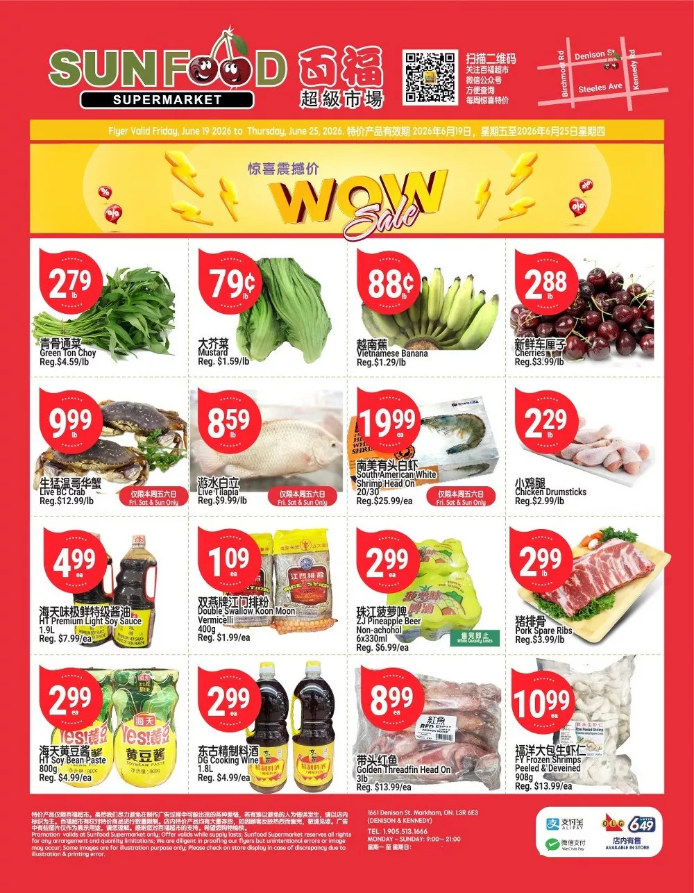 sunfood supermarket flyer week-25