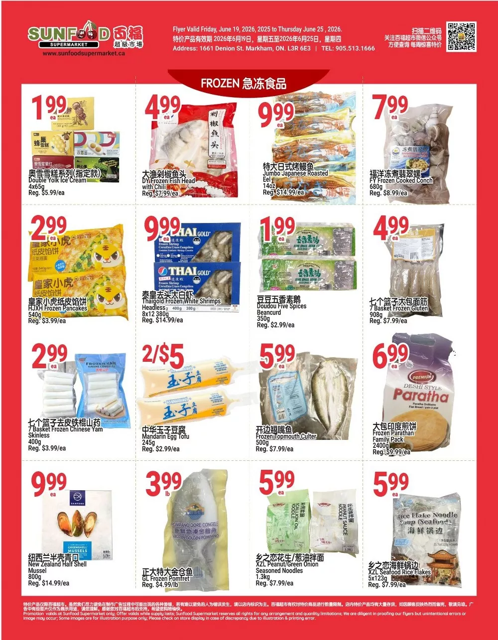 sunfood supermarket flyer june 19 25 3