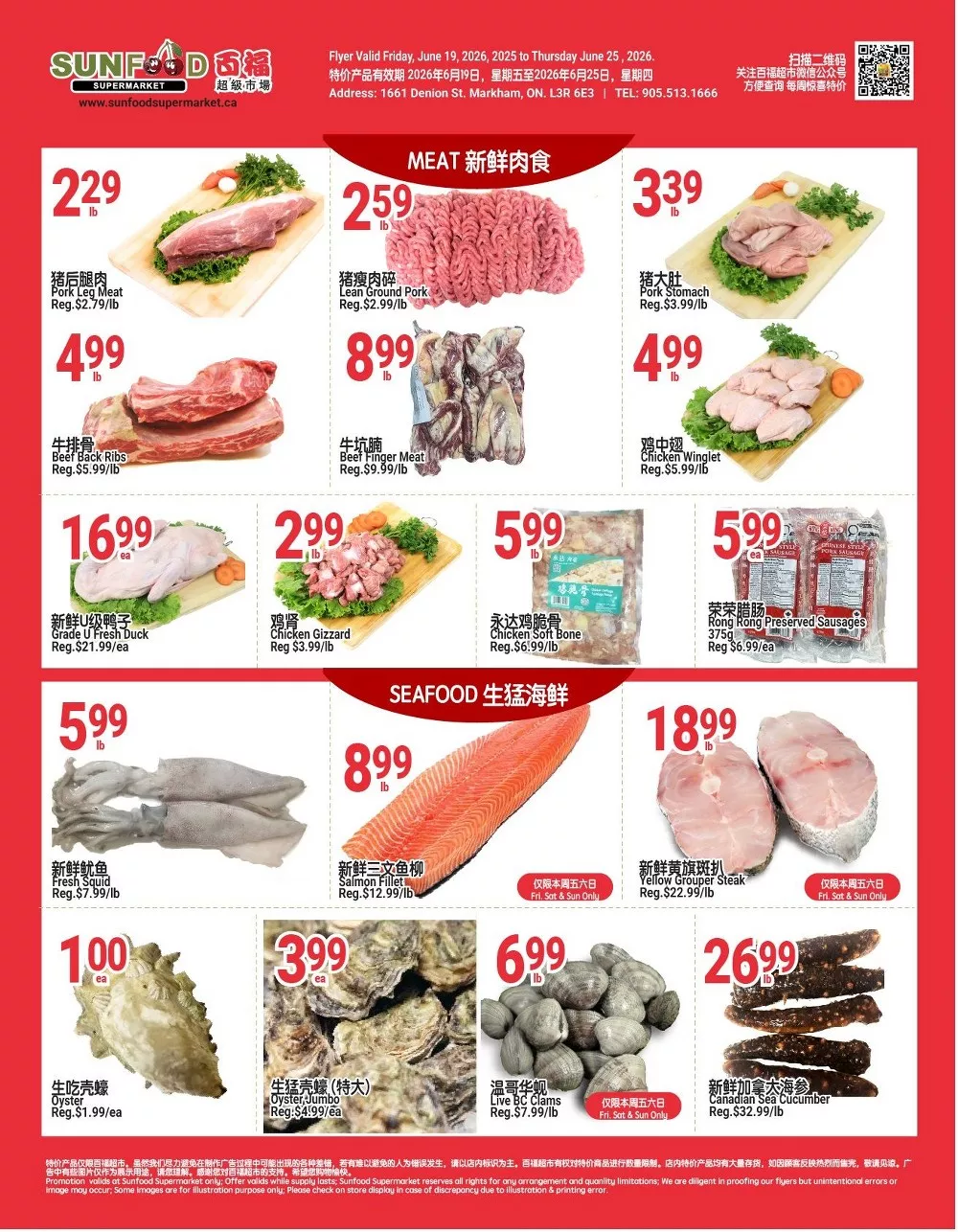 sunfood supermarket flyer june 19 25 4