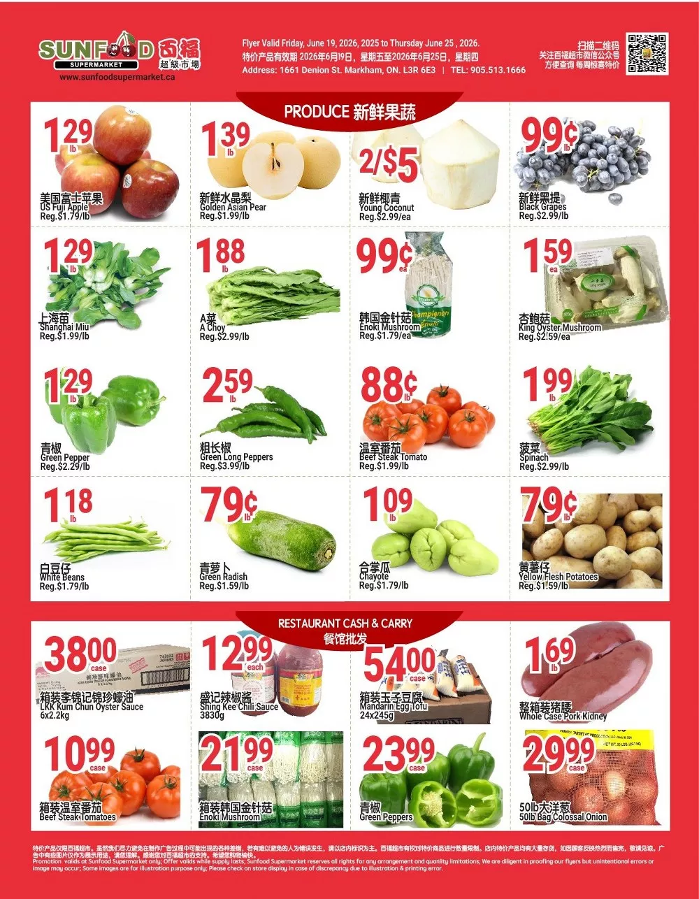 sunfood supermarket flyer june 19 25 5
