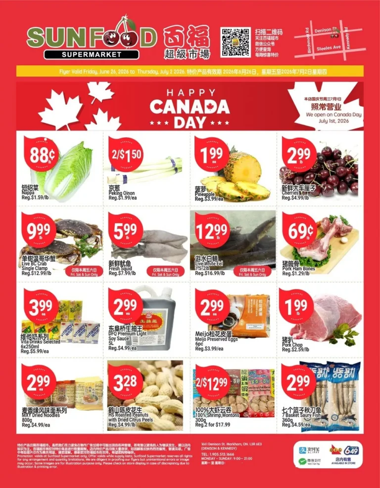 sunfood supermarket flyer week-26