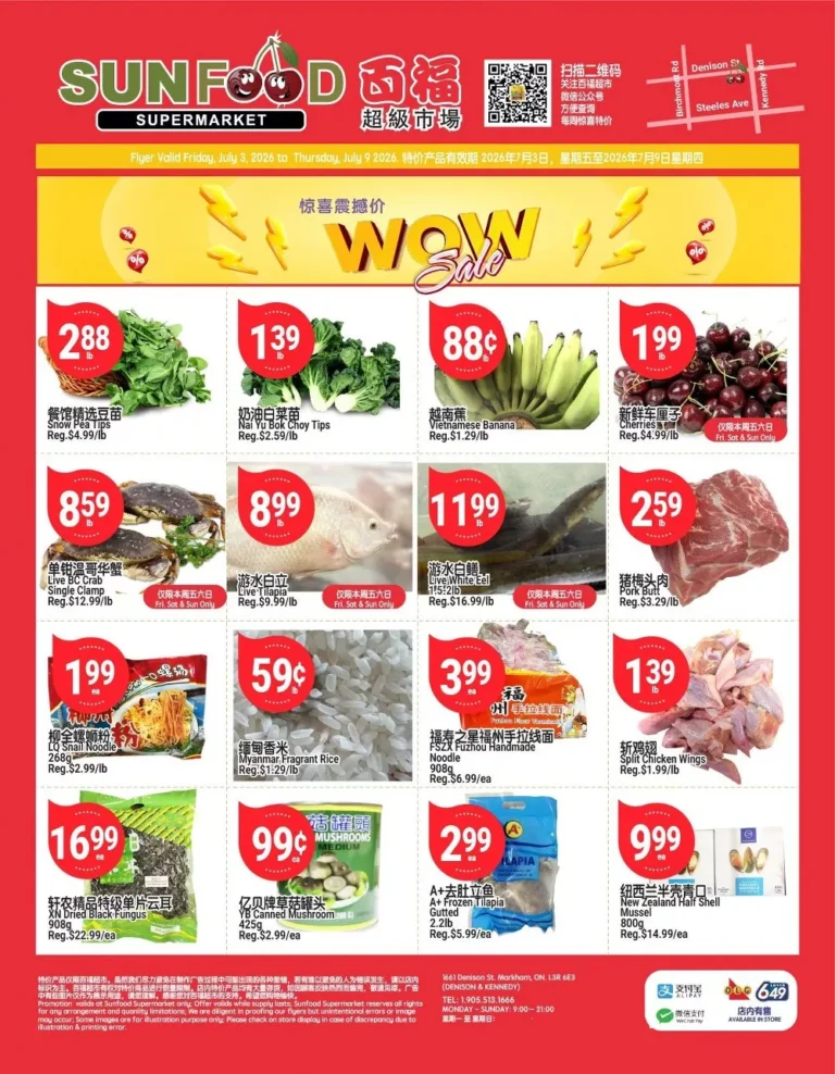 sunfood supermarket flyer week-27