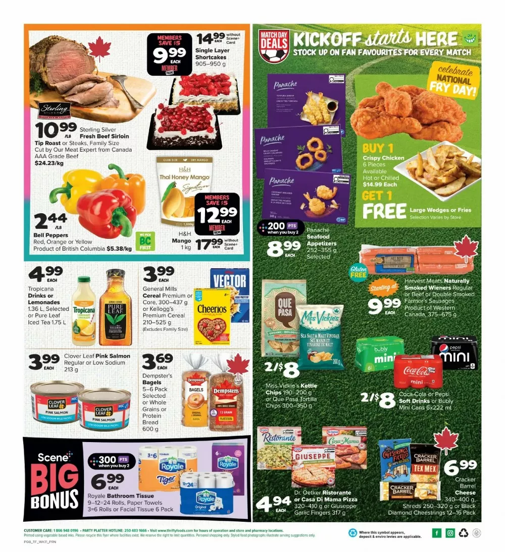 thrifty foods flyer july 9 15 2 58211170