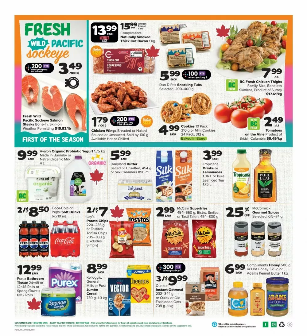 thrifty foods flyer june 18 24 2 25508223
