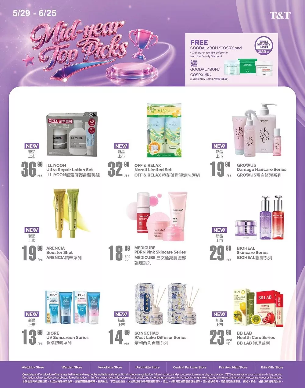 tt supermarket flyer june 11 17 8
