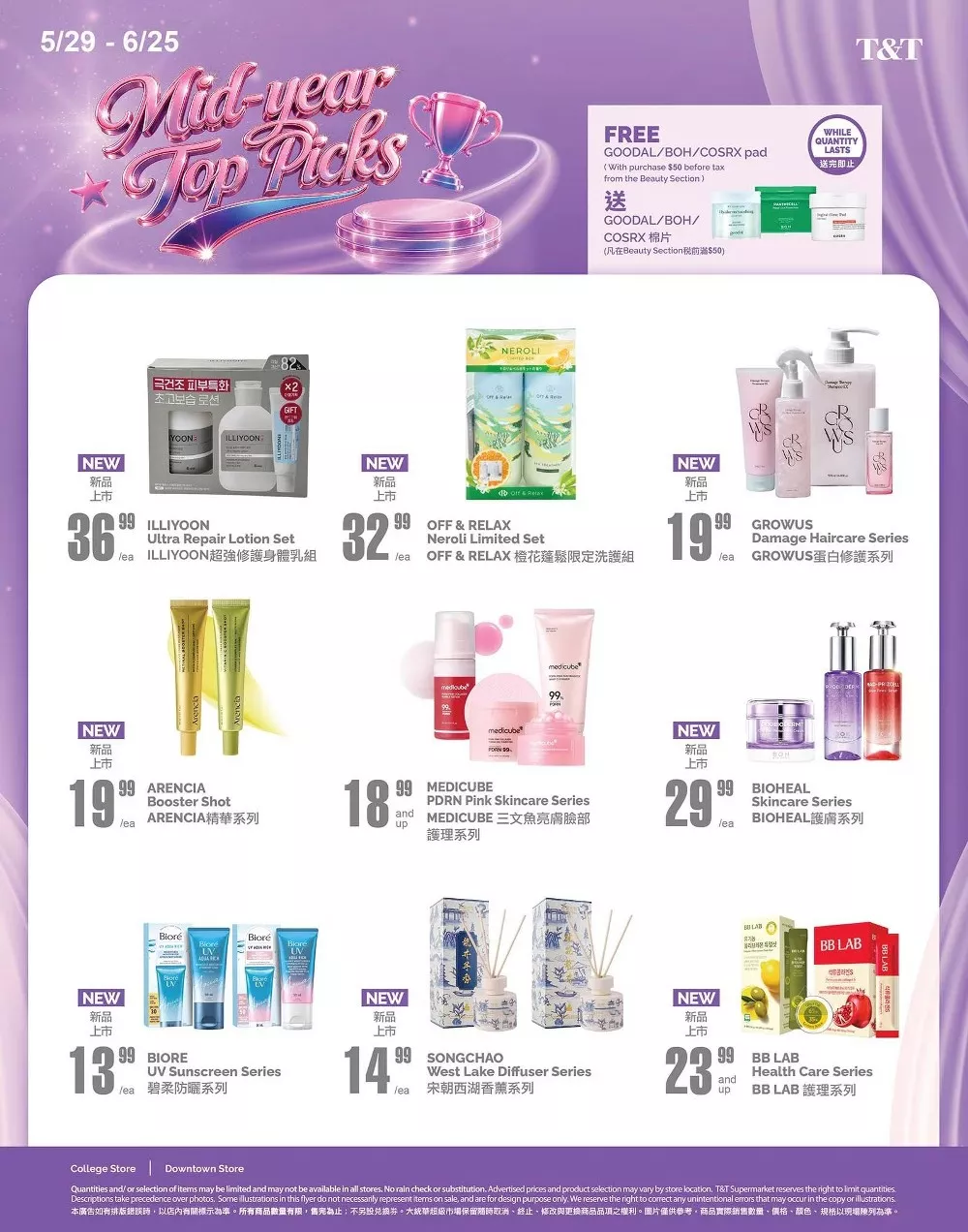 tt supermarket flyer june 11 17 9