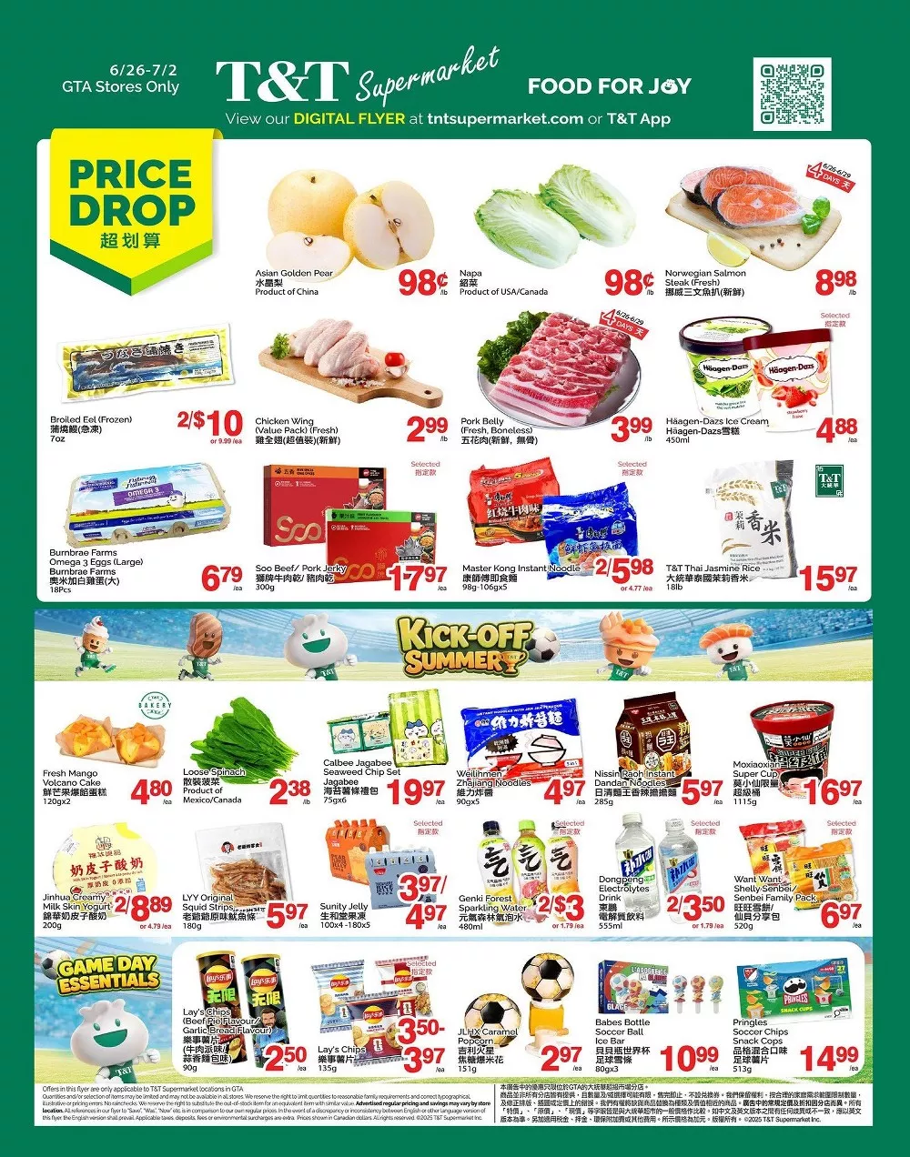 tt supermarket flyer week-26