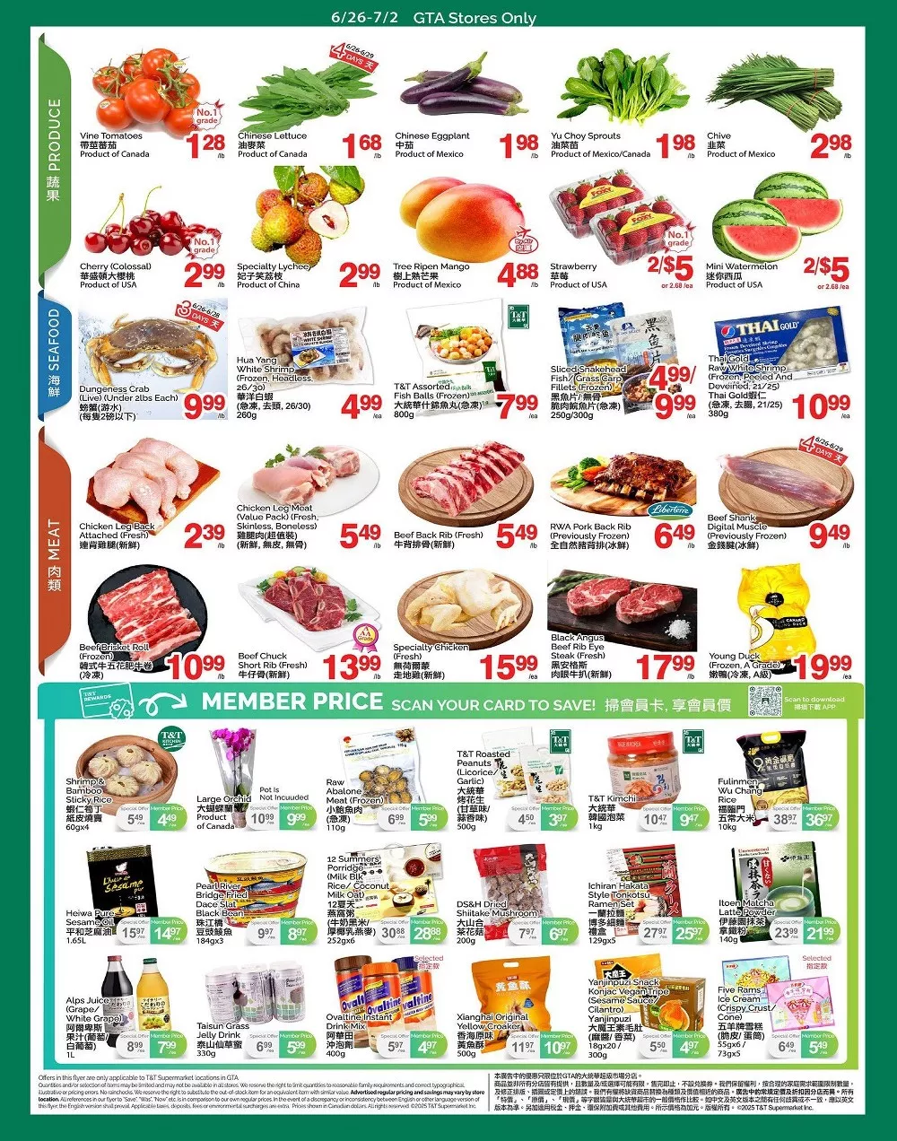 tt supermarket flyer june 26 july 2 2