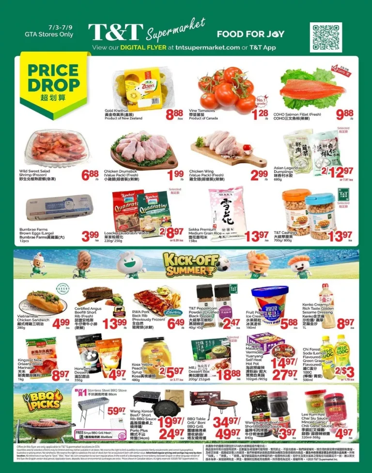tt supermarket flyer week-27