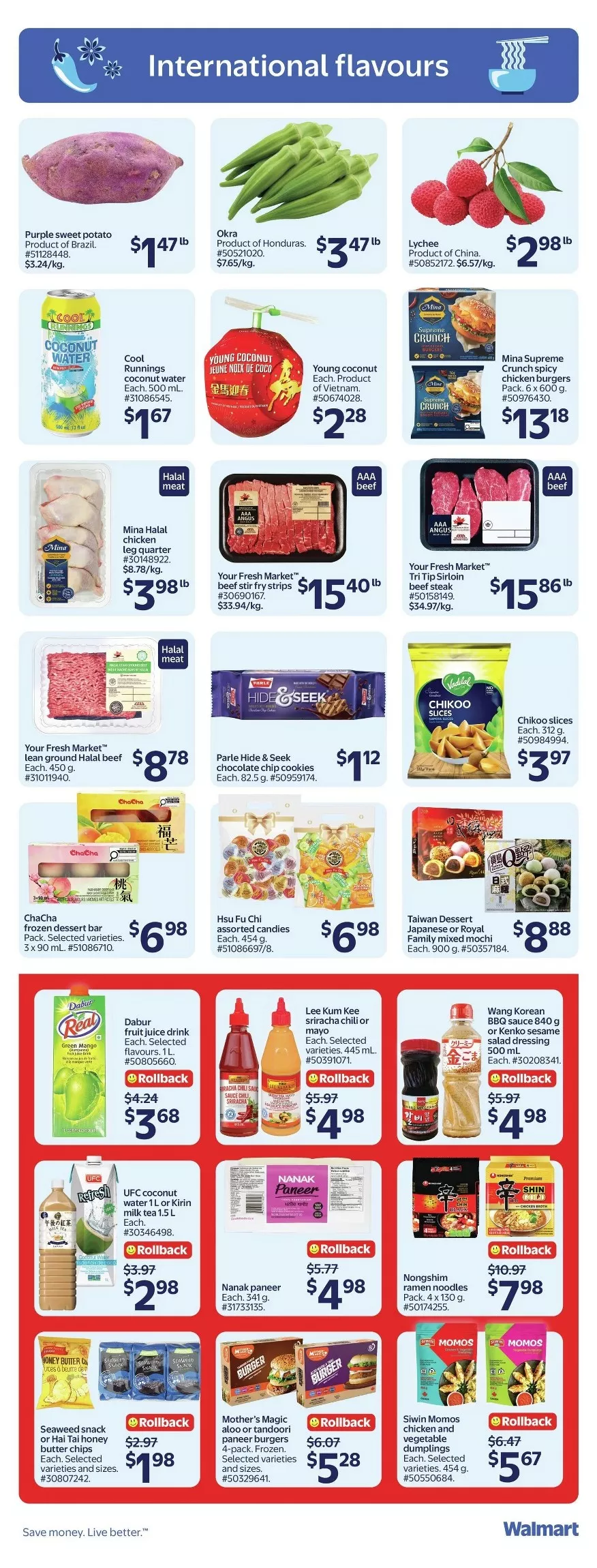 walmart flyer june 25 july 1 3