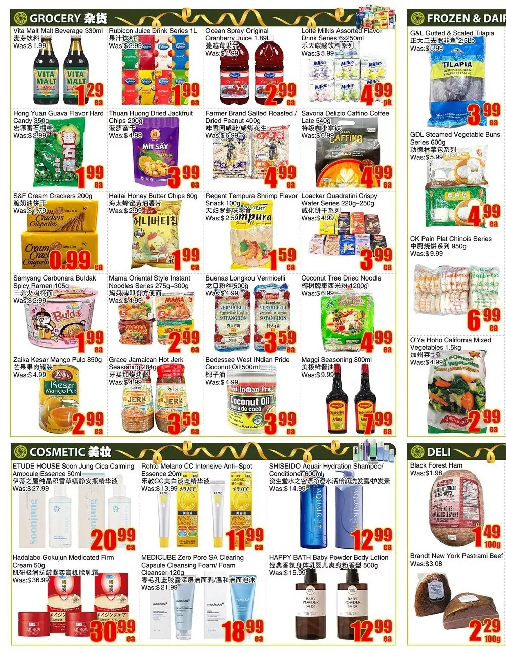 Bestco Flyer Canada (All Areas) 24 July - 30 July, 2026 2 bestco flyer july 17 23 2