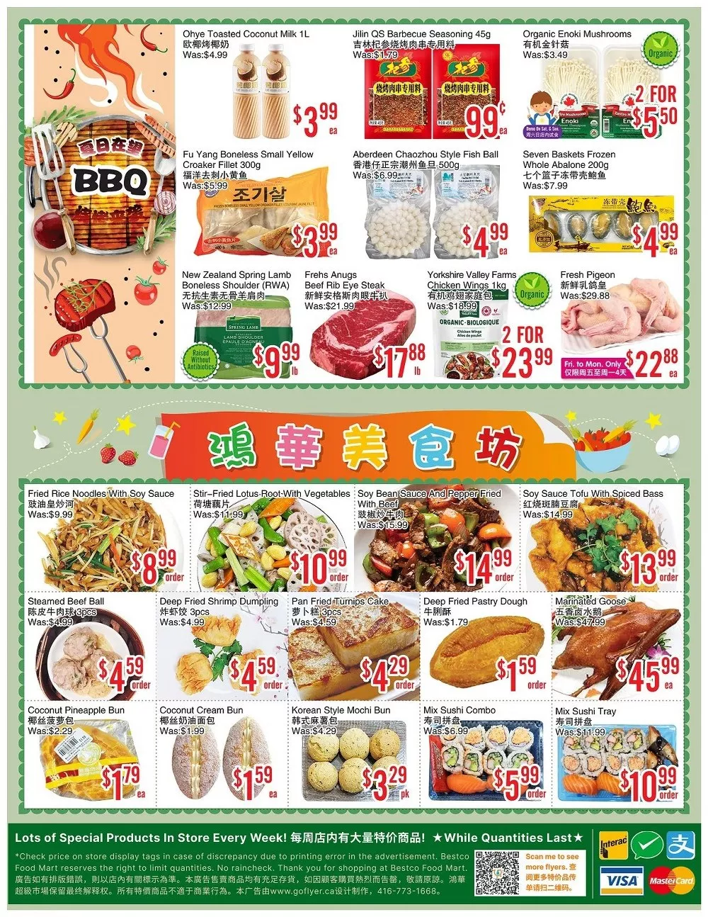bestco flyer july 24 30 16