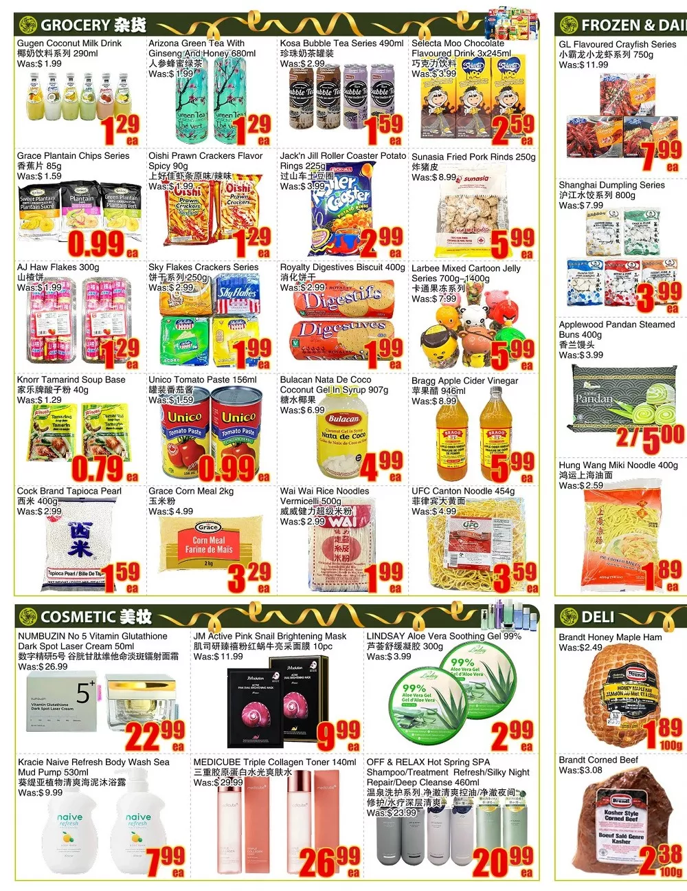 bestco flyer july 24 30 2