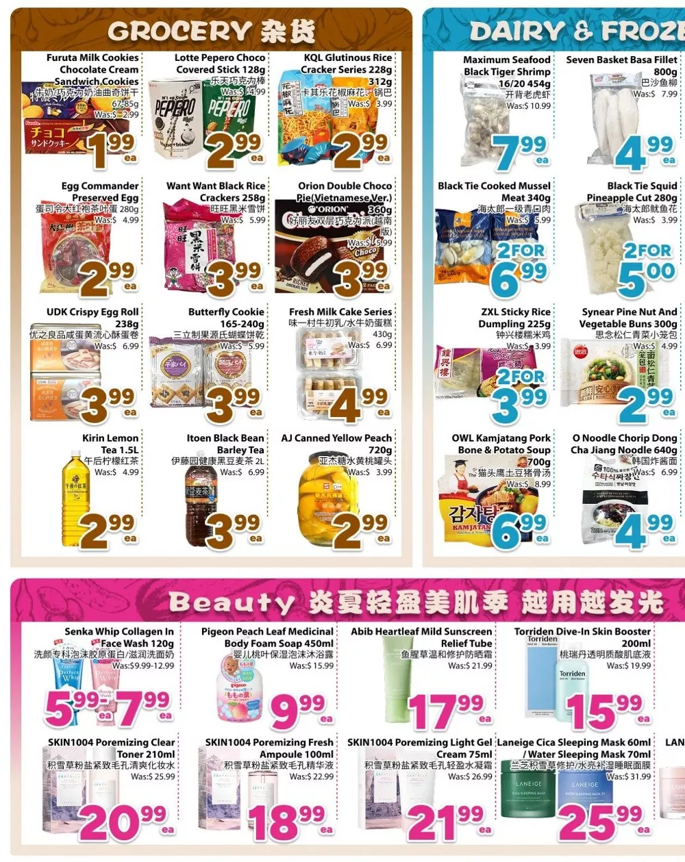 bestco flyer july 24 30 6