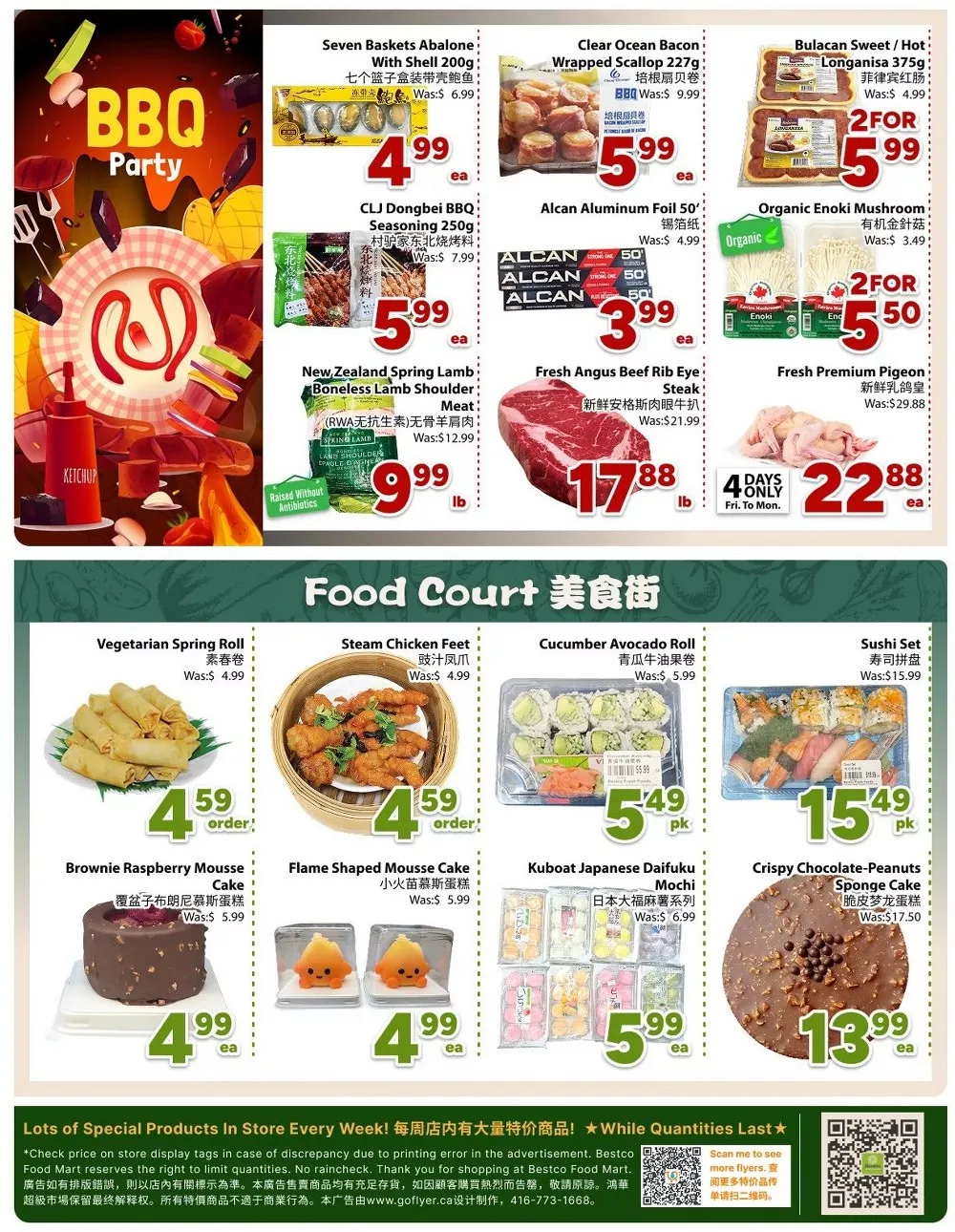 bestco flyer july 24 30 8