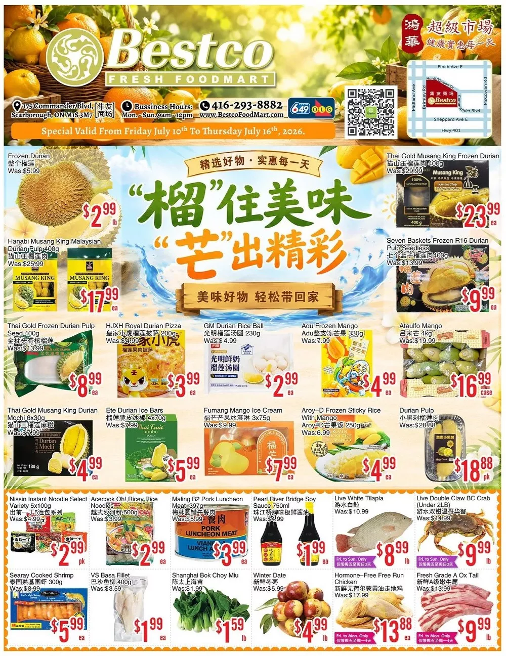 bestco flyer july 9 15 13 81738907