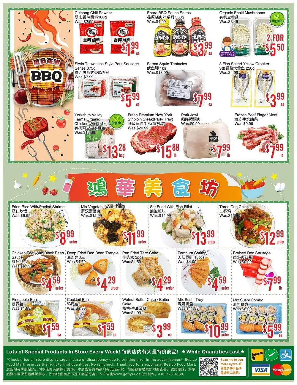 bestco flyer july 9 15 16 40567849
