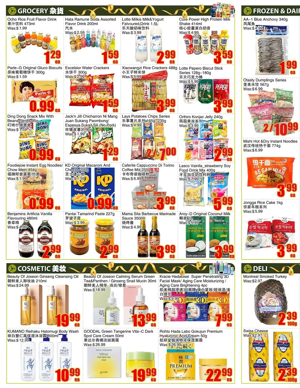 bestco flyer july 9 15 2 39605443