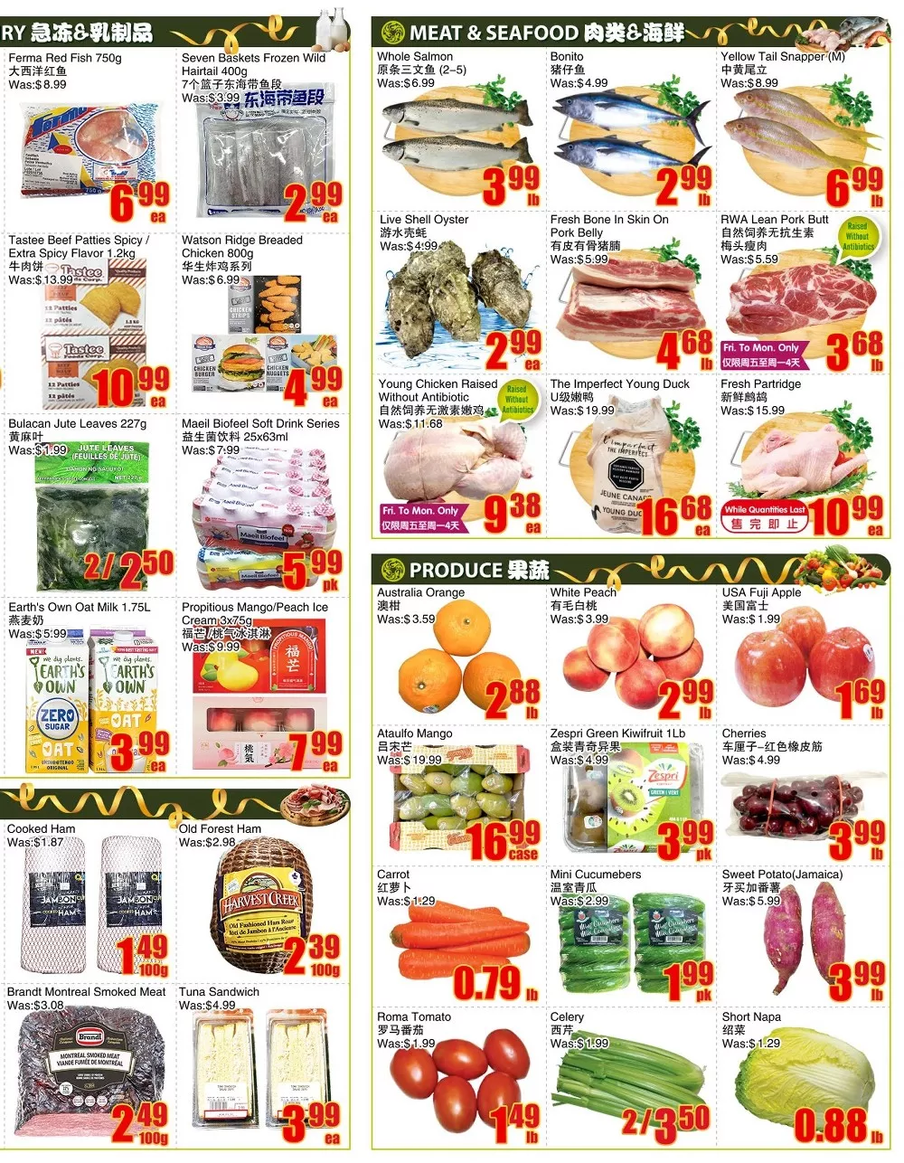 bestco flyer july 9 15 3 88066921