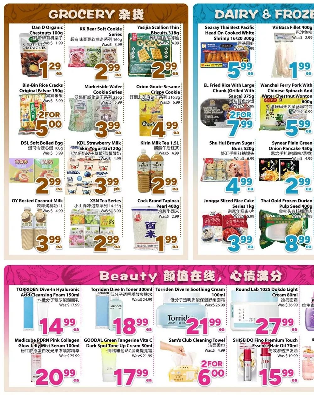 bestco flyer july 9 15 6 81452579