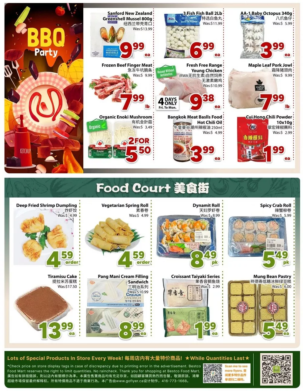 bestco flyer july 9 15 8 42920940