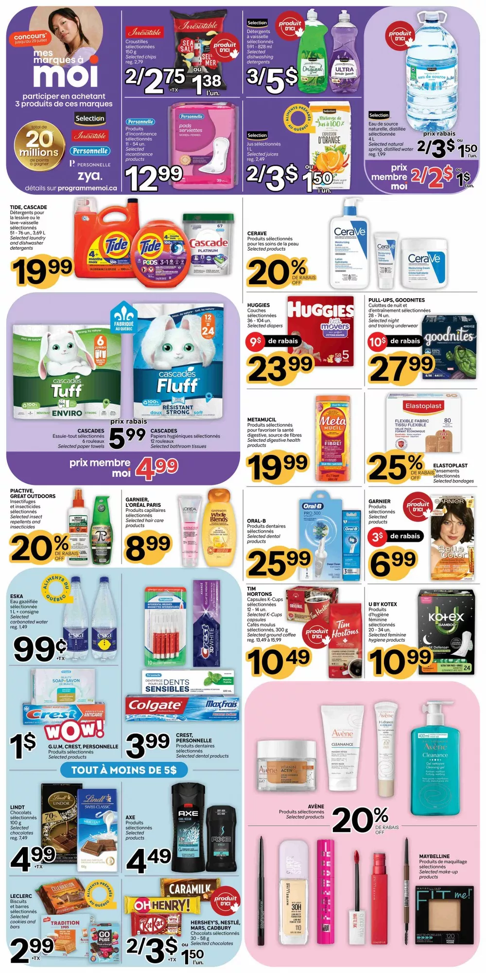brunet flyer july 16 22 2 98965698