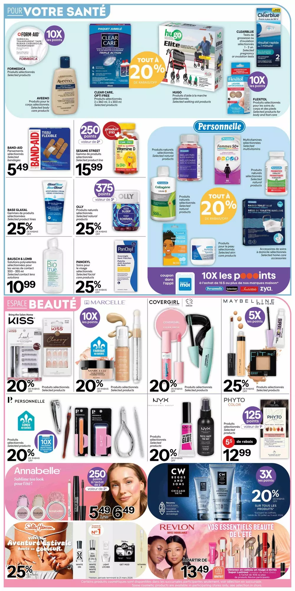 brunet flyer july 30 august 5 4 35931203